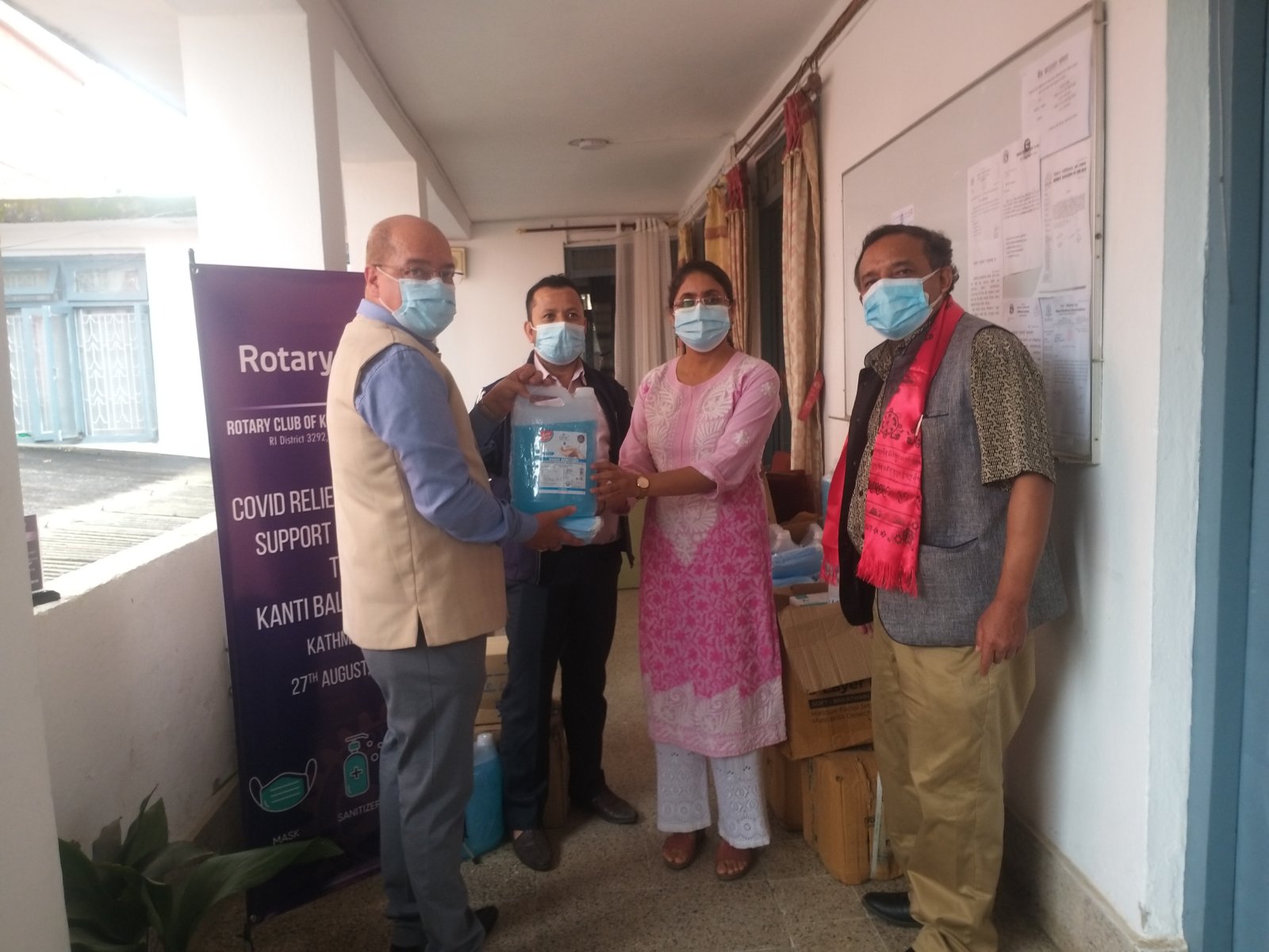 Rotatory club of Kathmandu helps for Kanti Children's Hospital